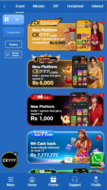 hm77 apk