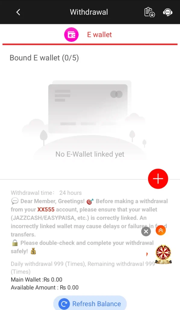 XX555 Game Withdrawal